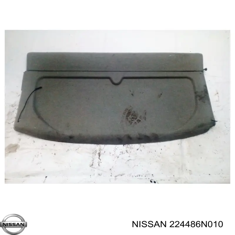 Comprar 224486N010 Nissan/Infiniti Bobina