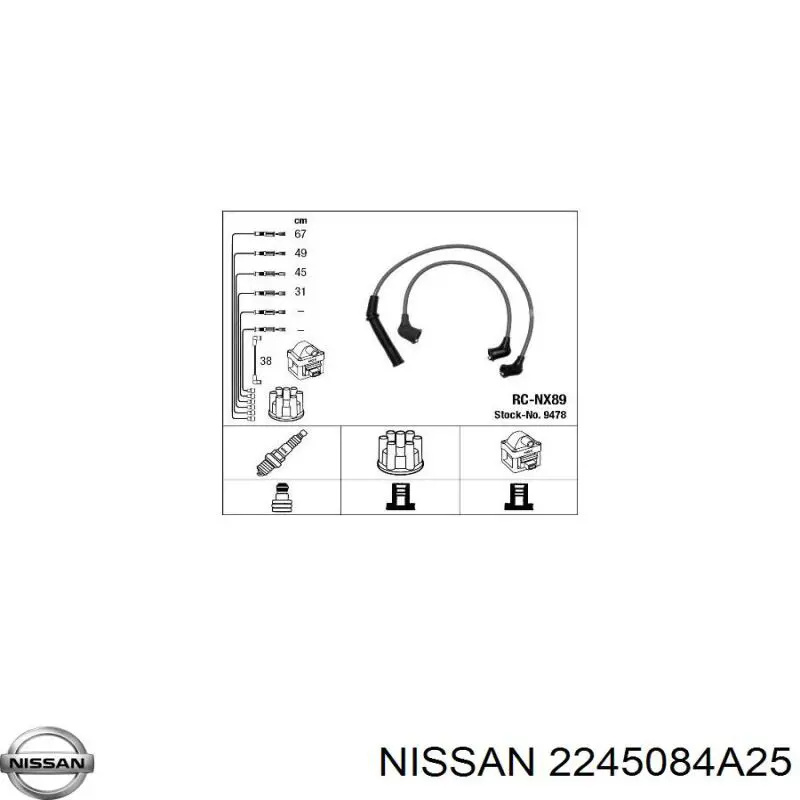 B245084A25 Nissan