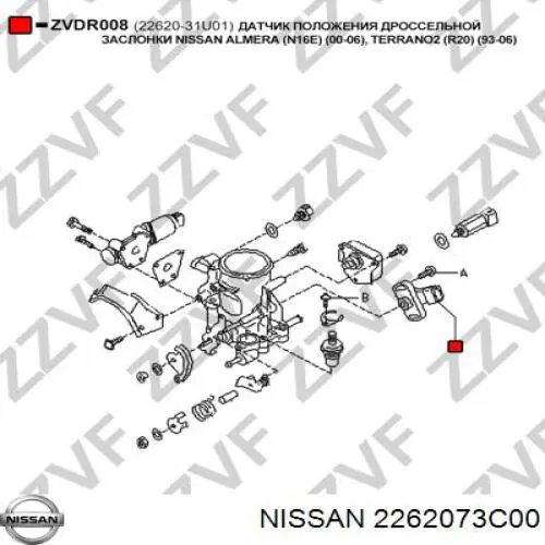 Sensor, posición mariposa Nissan/Infiniti 2262073C00 precio, desde 25,51 EUR