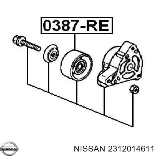 Cojinete piloto del cigüeñal 28043180 Fiat/Alfa/Lancia