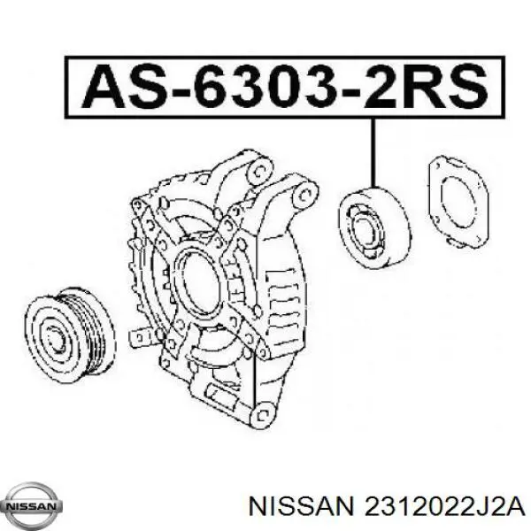 Comprar 2312022J2A Nissan/Infiniti Rodamiento alternador