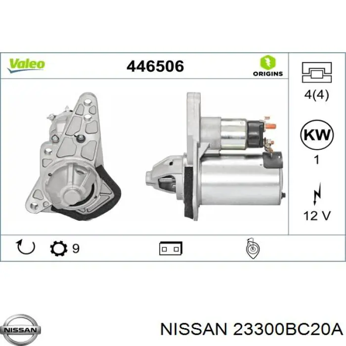 23300BC20A Nissan motor de arranque