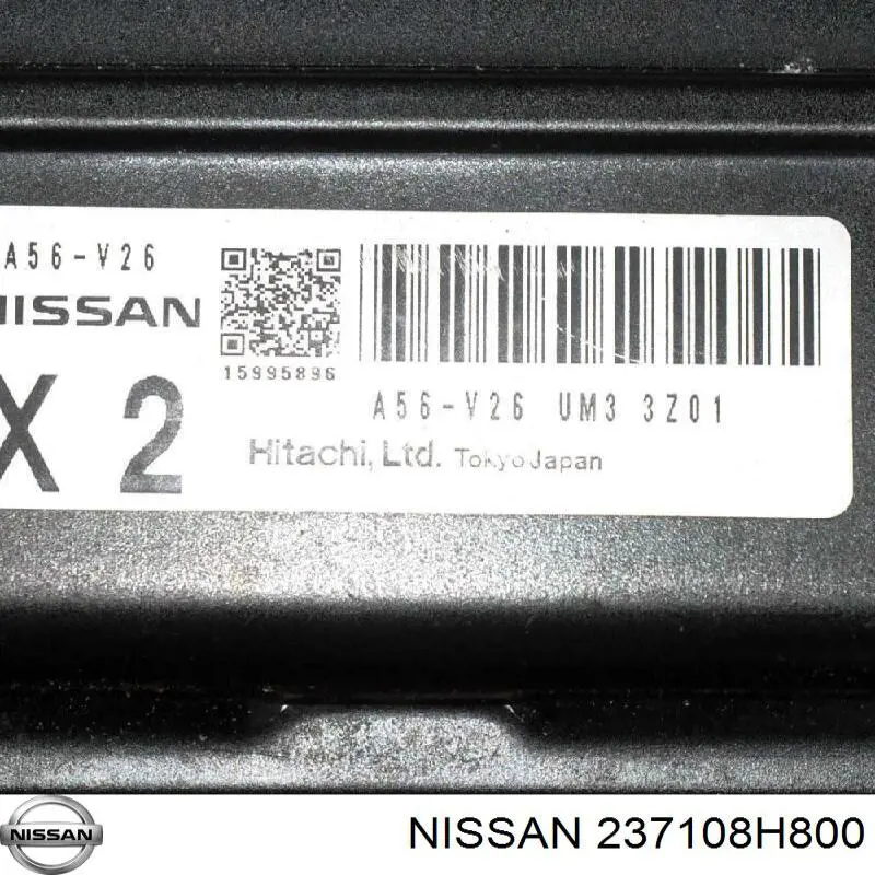 Comprar 237108H800 Nissan/Infiniti ECU
