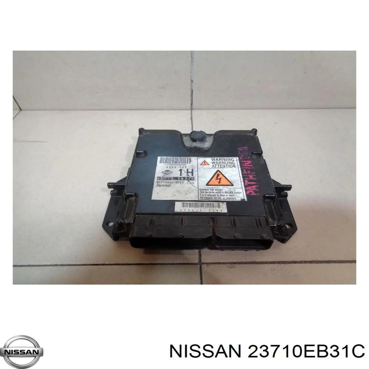 Comprar 23710EB31B Nissan/Infiniti ECU