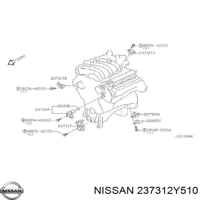 237312Y510 Nissan sensor de posición del árbol de levas