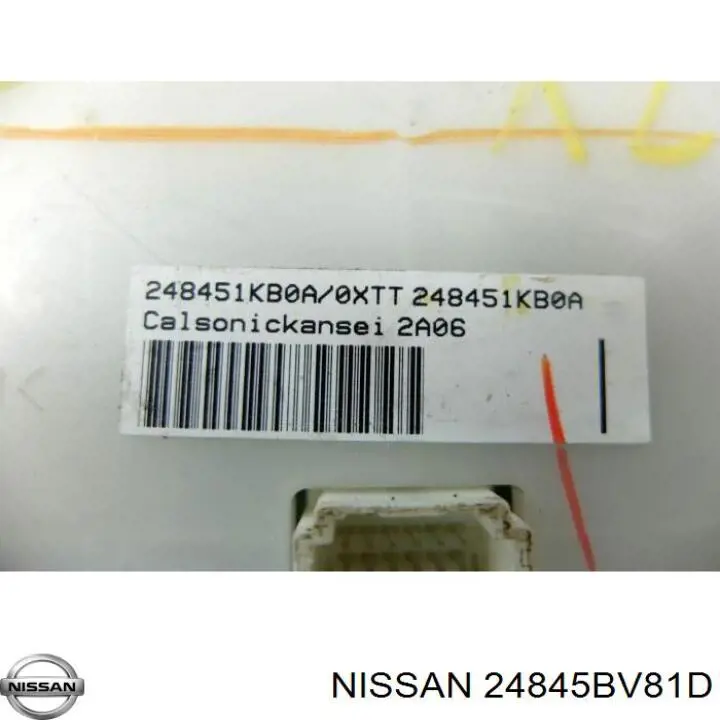 24845BV81D Nissan