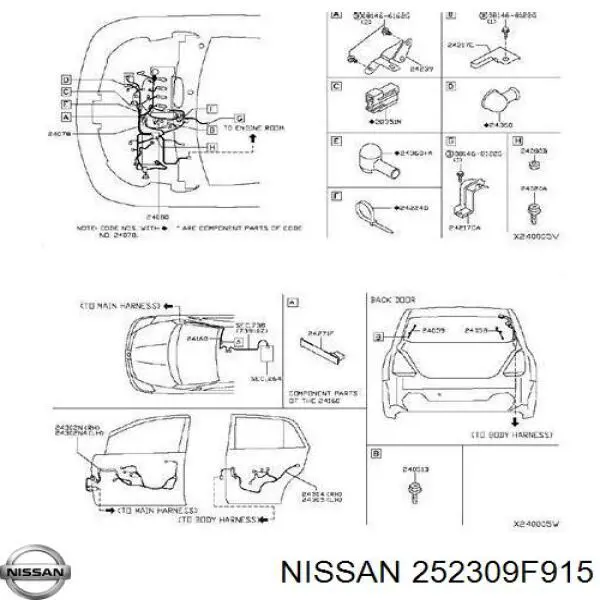 Relé, ventilador de habitáculo Nissan Micra K12