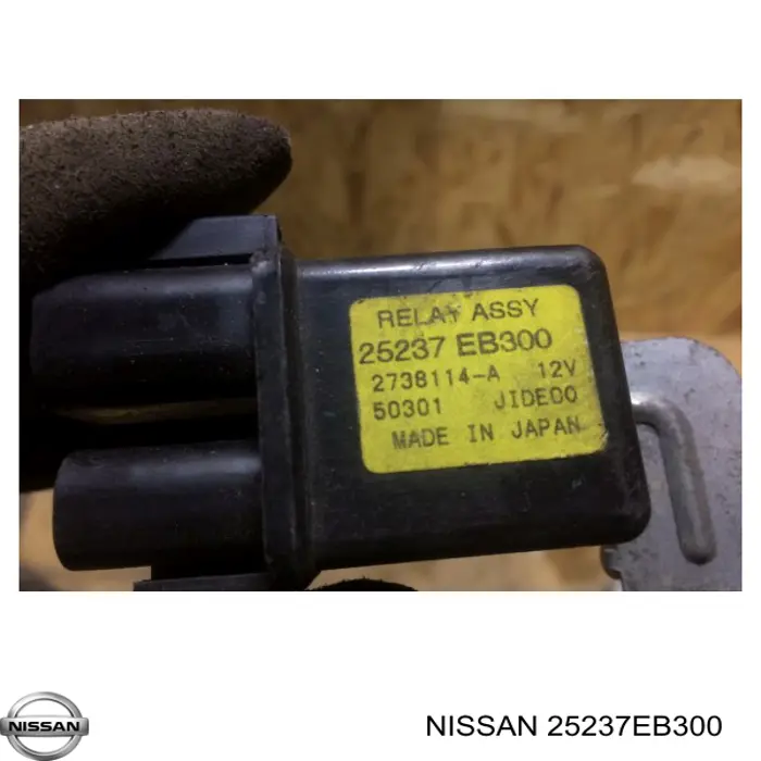 Comprar 25237EB300 Nissan/Infiniti 