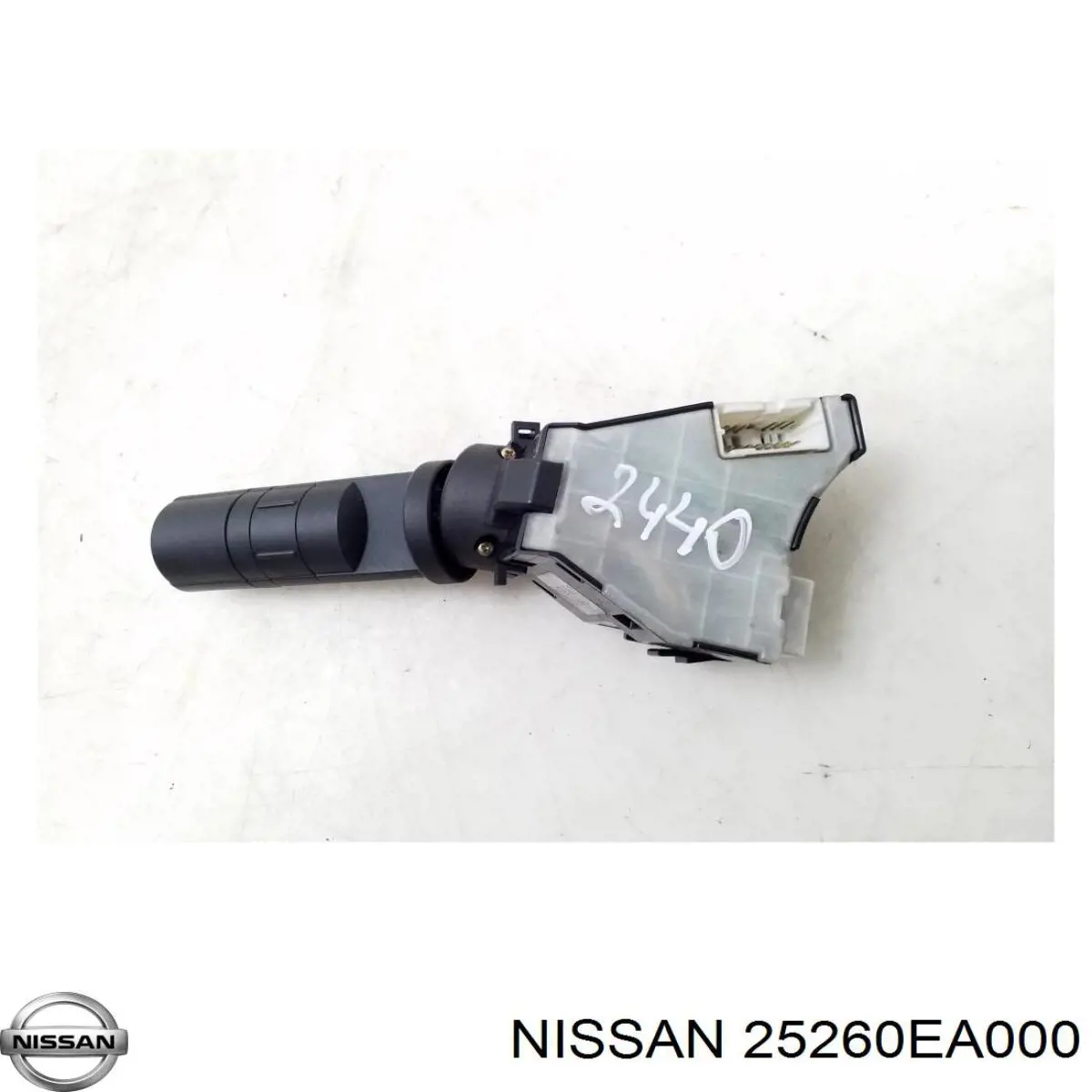 Mando intermitente derecho para Nissan Pathfinder (R51M)