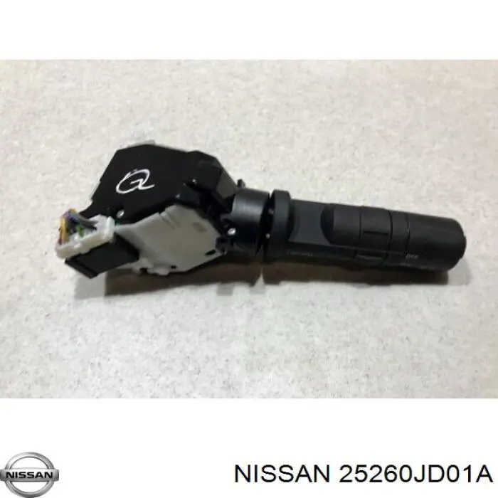 Mando intermitente derecho para Nissan Qashqai (J10)