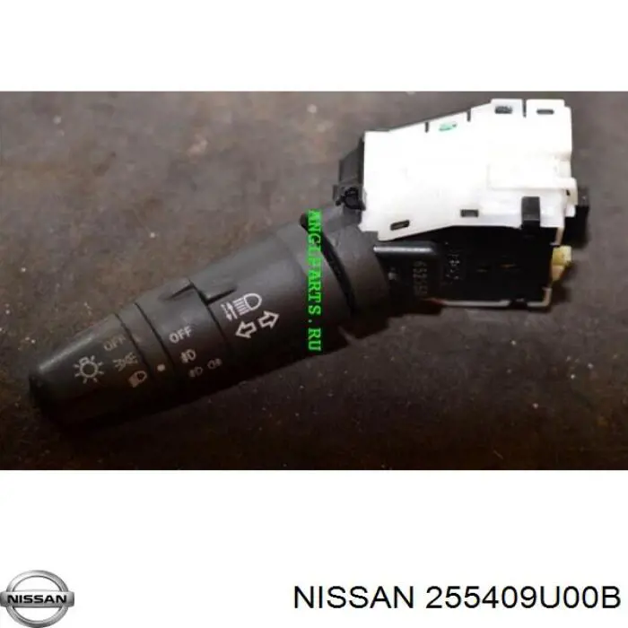 Conmutador izquierdo de la columna de dirección Nissan/Infiniti 255409U01B precio, desde 39,36 EUR