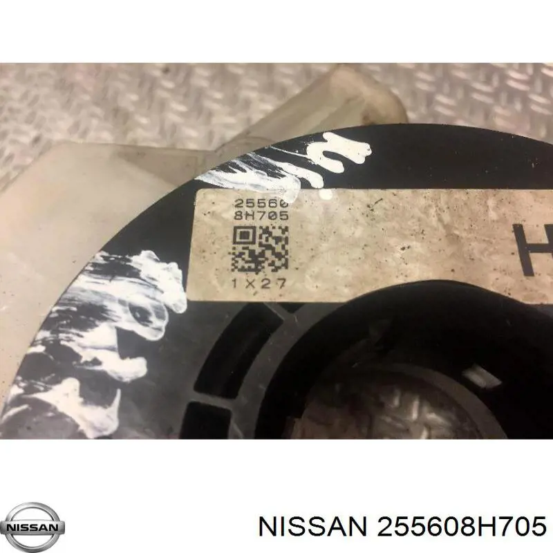  Nissan/Infiniti 255608H705 precio, desde 85,67 EUR
