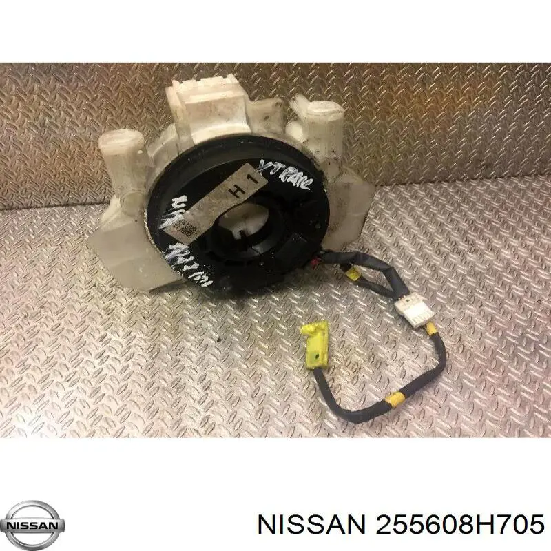 Comprar 255608H705 Nissan/Infiniti 