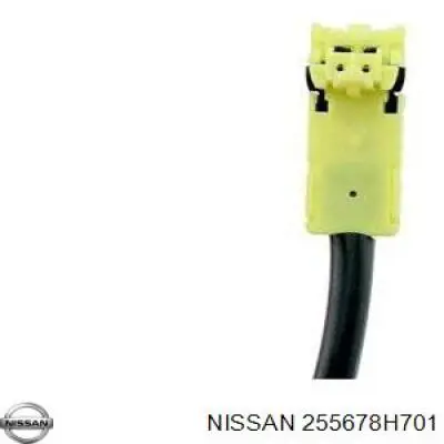 Interruptor central de la columna de dirección Nissan/Infiniti 255678H701 precio, desde 44,05 EUR