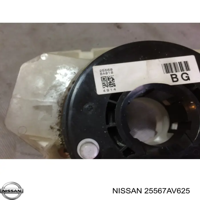 Interruptor central de la columna de dirección Nissan/Infiniti 25567AV625 precio, desde 34,85 EUR