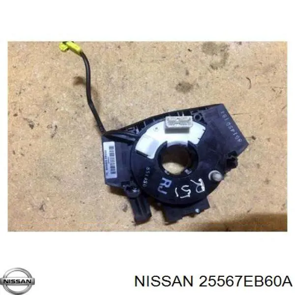Comprar 25567EB60A Nissan/Infiniti Anillo AIRBAG