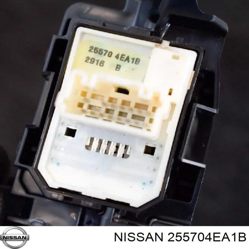  Nissan/Infiniti 255704EA1B precio, desde 34,85 EUR