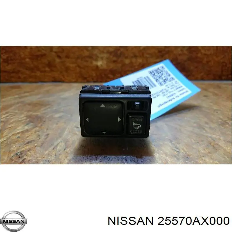 25570AX000 Nissan unidad de control de retrovisores, salpicadero