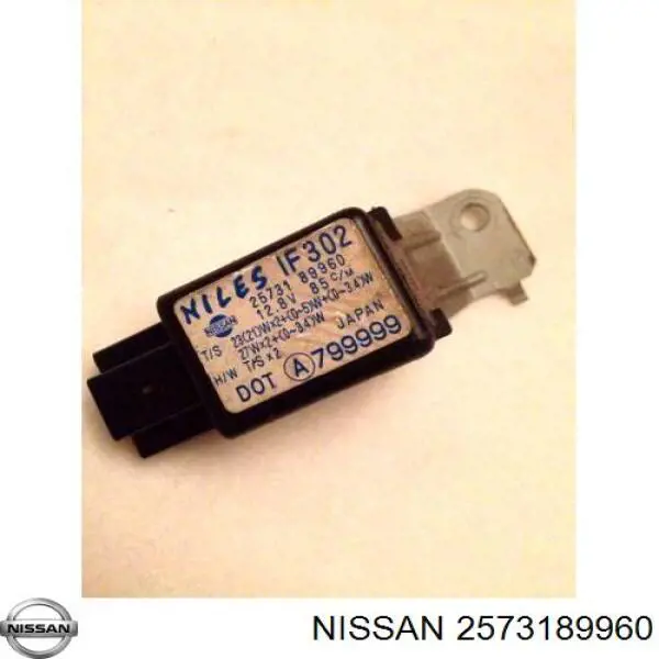 Piloto intermitente Nissan/Infiniti 2573172B10 precio, desde 35,82 EUR