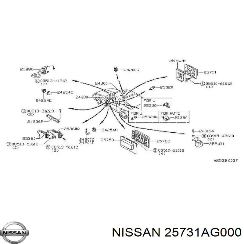 Comprar 25731AG000 Nissan/Infiniti Relé de intermitentes