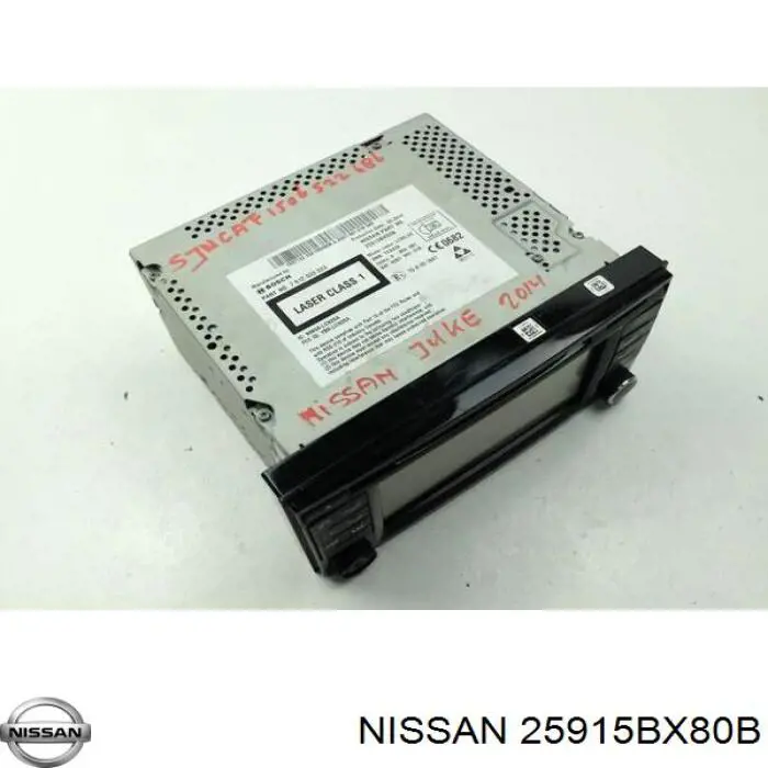 Pantalla multifunción Nissan/Infiniti 25915BX80B precio, desde 357,19 EUR