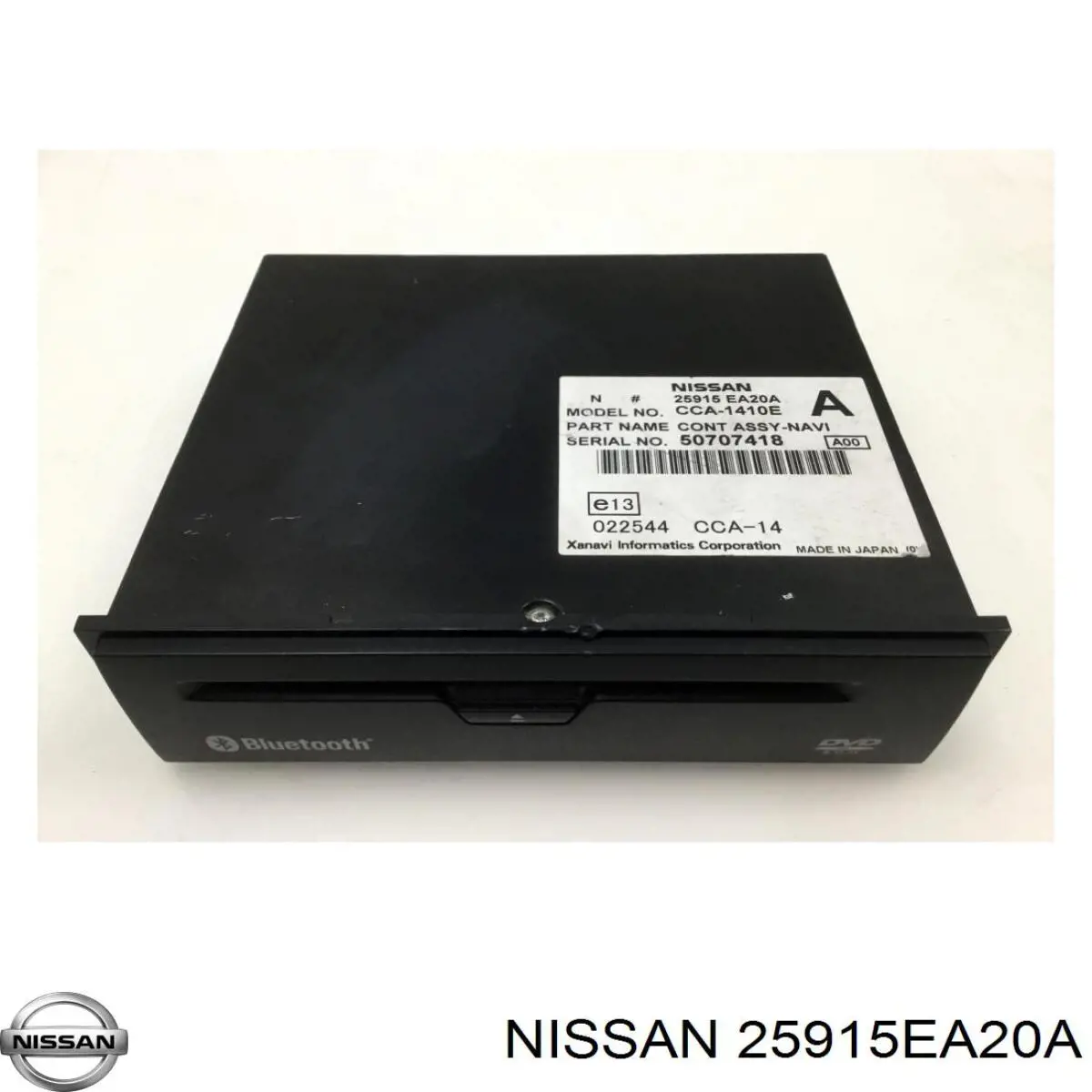 25915EA20A Nissan