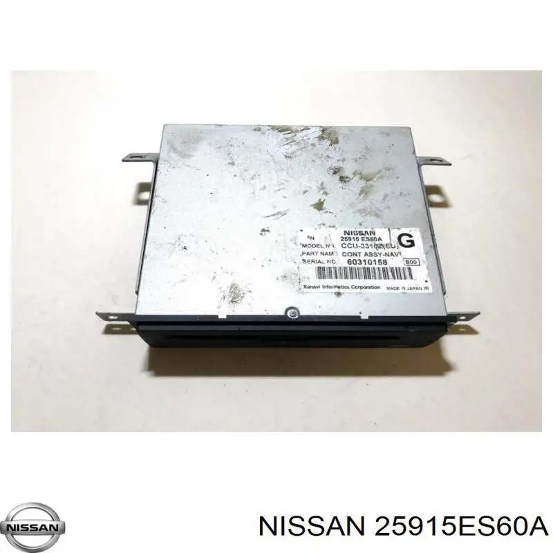 25915ES60A Nissan