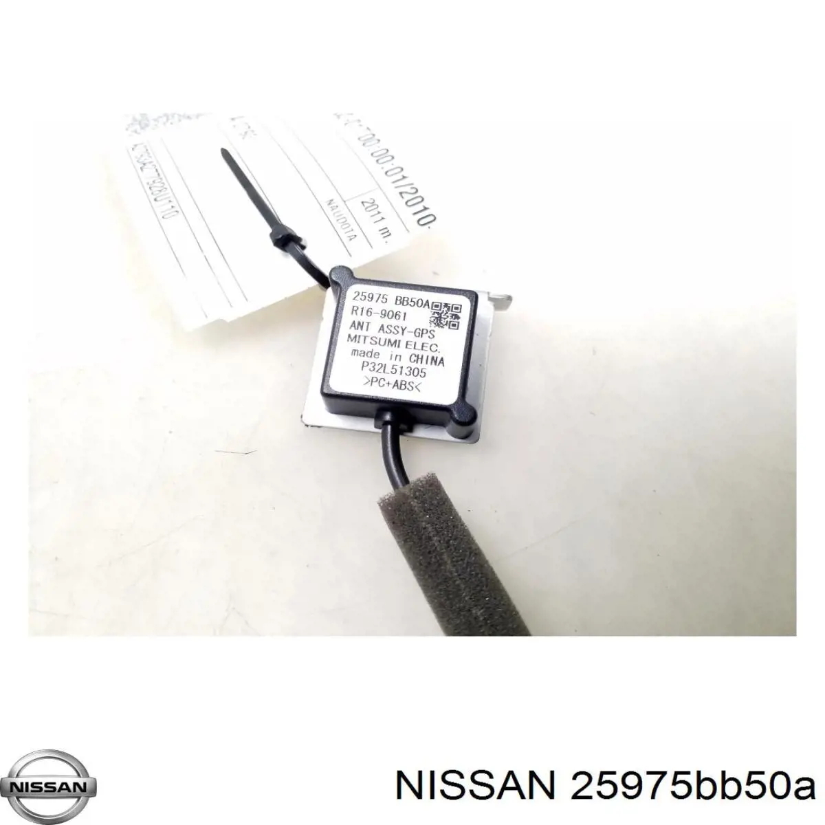 25975BB50A Nissan