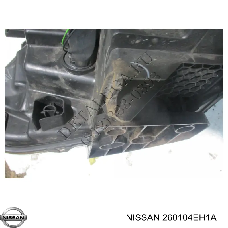 Faro derecho 260104EH1A Nissan/Infiniti