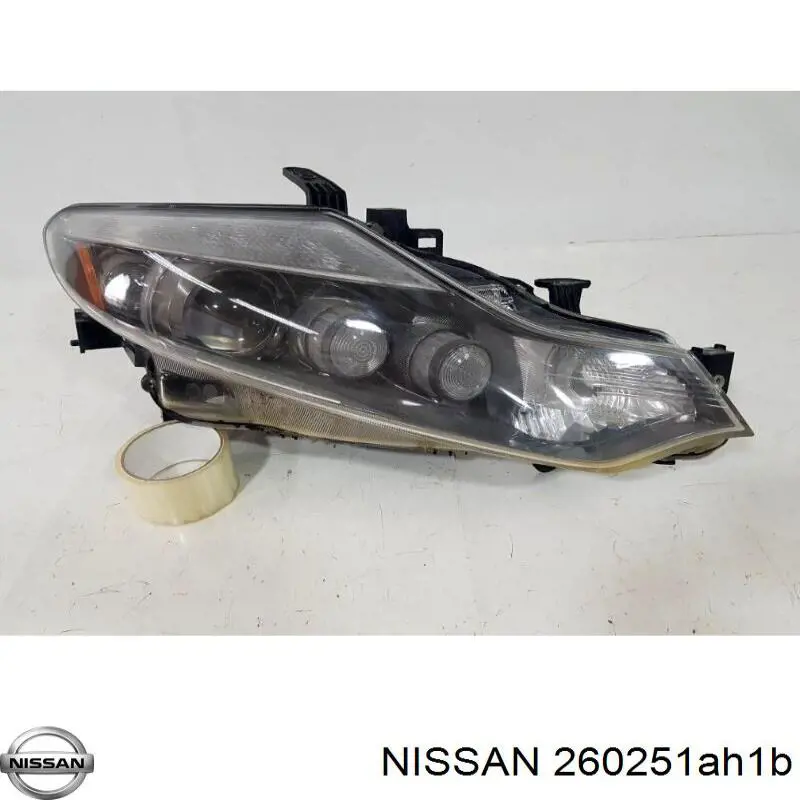  Nissan/Infiniti 260251AH1B precio, desde  