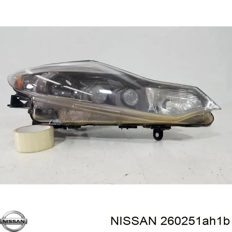 Comprar 260251AH1B Nissan/Infiniti 