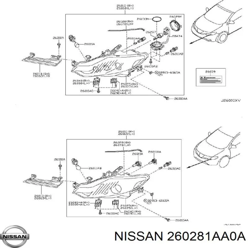  Nissan/Infiniti 260281AA0A precio, desde 19,96 EUR