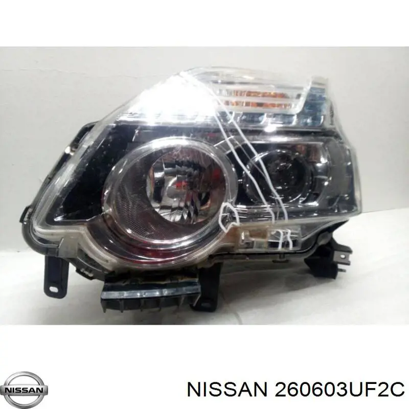 Faro FPS FP5028R1E precio, desde 113,26 EUR