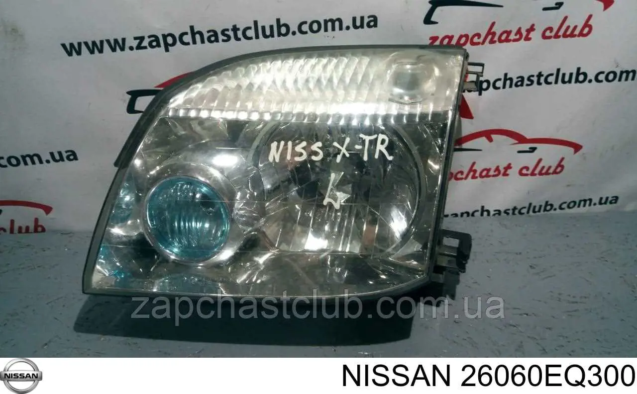 26060EQ30C Nissan faro izquierdo