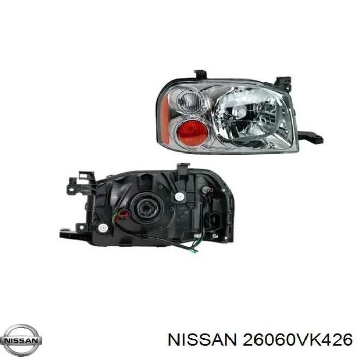 2151189LLDEM Depo/Loro/Abakus Faros