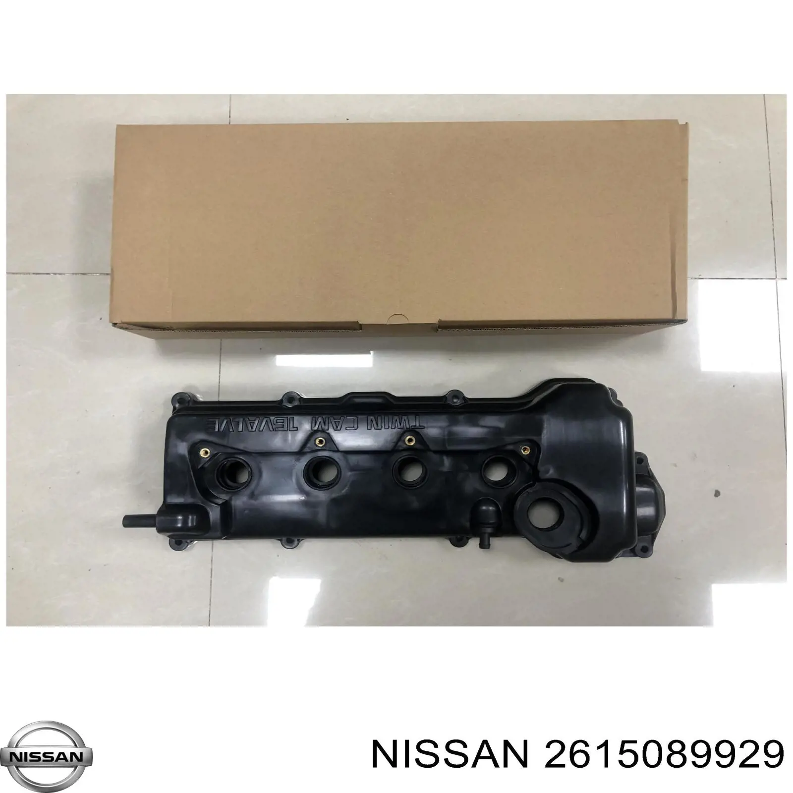 Faro antiniebla derecho 2615089986 Nissan/Infiniti