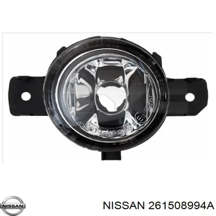 Luz antiniebla derecha para Nissan Primera (P12)