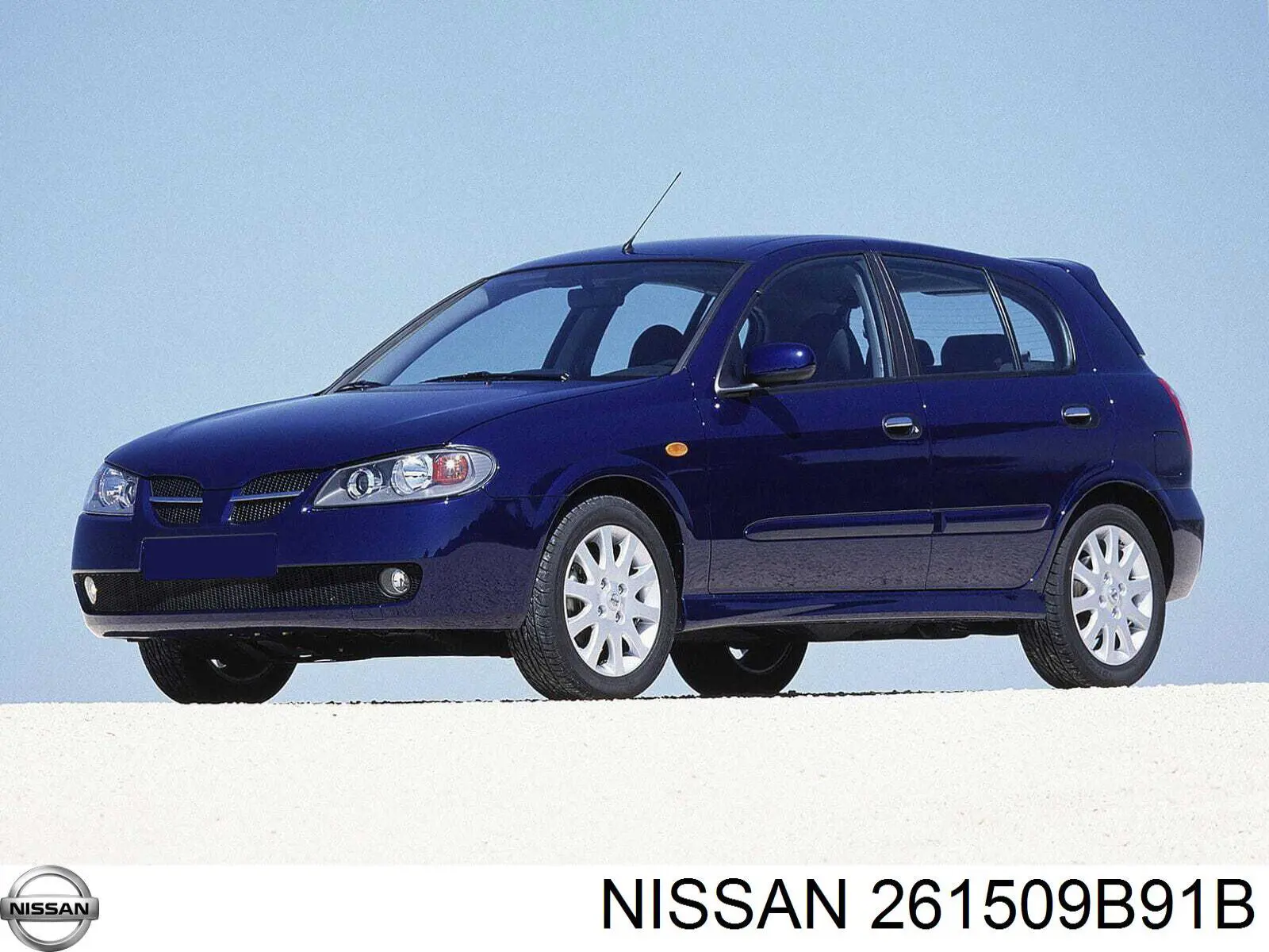 Faro antiniebla derecho 26150AU327 Nissan/Infiniti