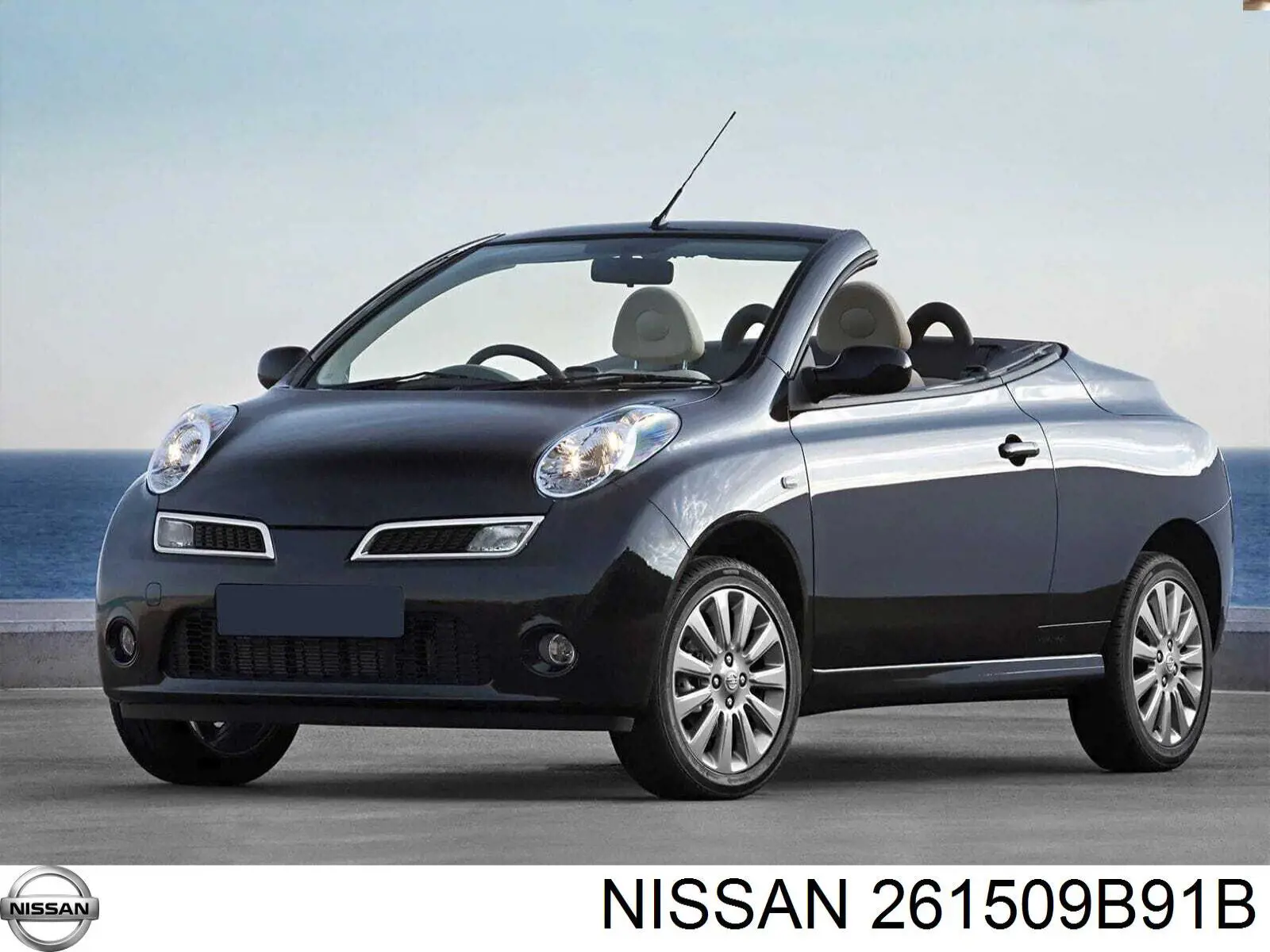 Comprar 26150AU327 Nissan/Infiniti Faro antiniebla derecho