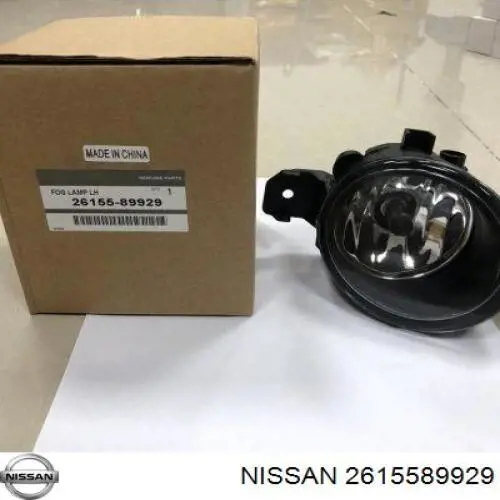 Luces antiniebla  izquierdo Nissan/Infiniti 2615589929 precio, desde 23,23 EUR
