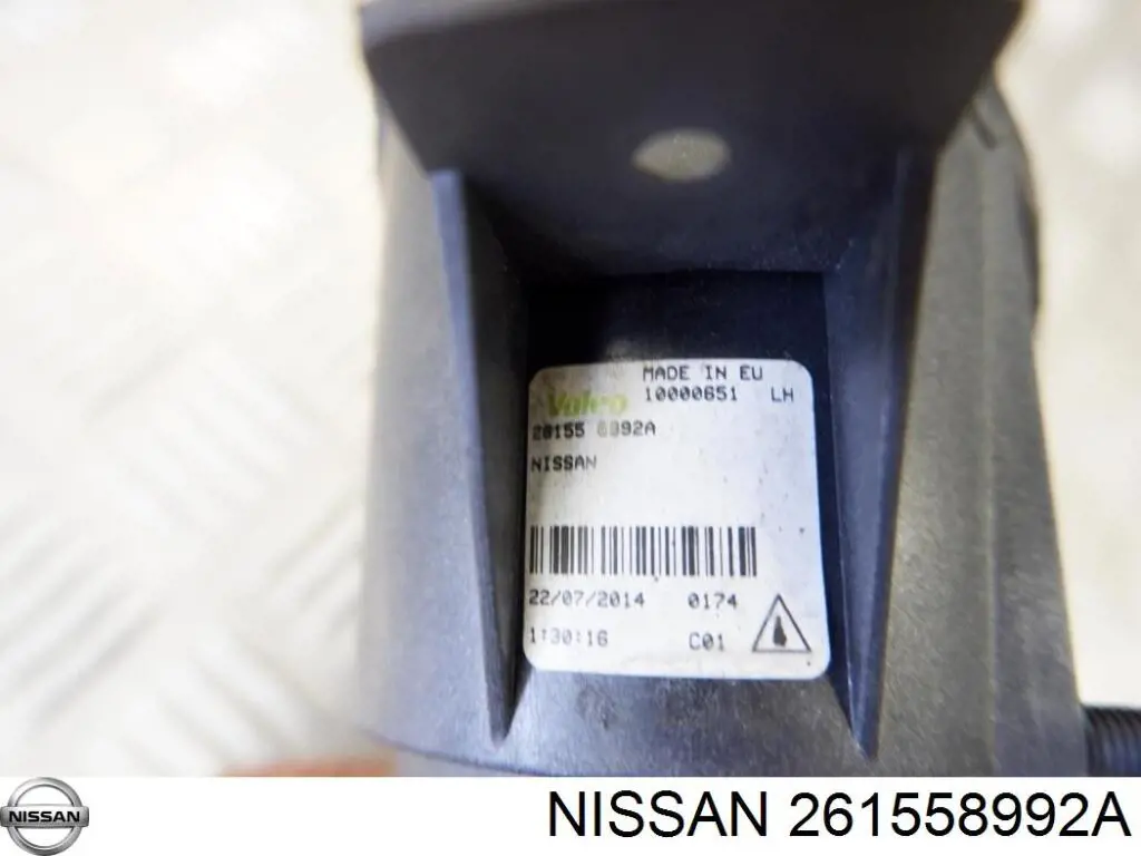 Comprar 261558992A Nissan/Infiniti Luz antiniebla izquierdo