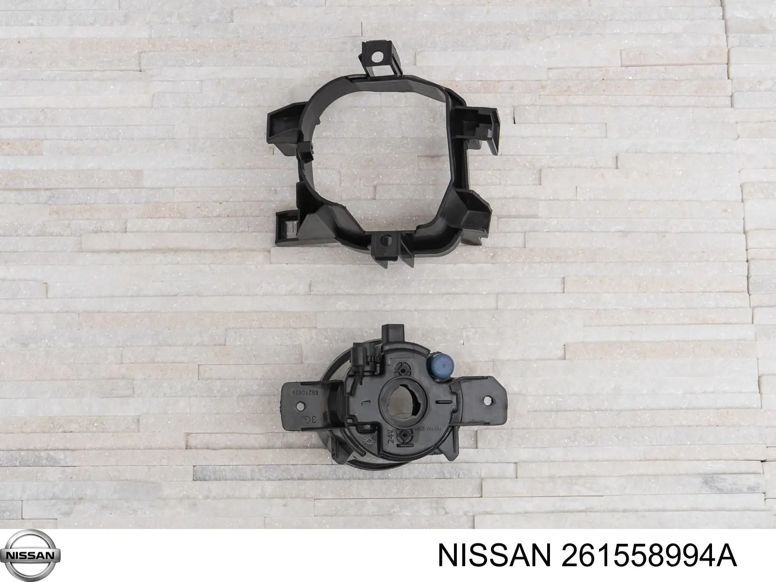 Luces antiniebla  izquierdo Nissan/Infiniti 261558994A precio, desde 39,20 EUR