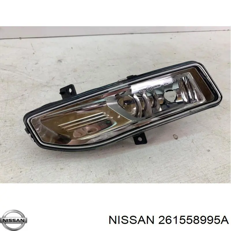 Luces antiniebla  izquierdo Nissan/Infiniti 261558995A precio, desde 180,47 EUR