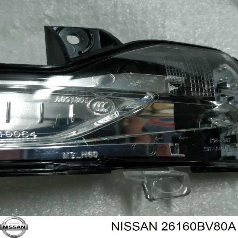 Comprar 26160BV80A Nissan/Infiniti 