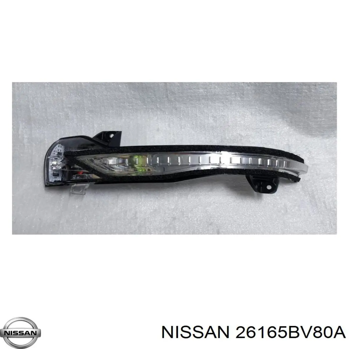 26165BV80A Nissan/Infiniti 