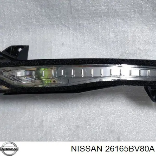 Comprar 26165BV80A Nissan/Infiniti 