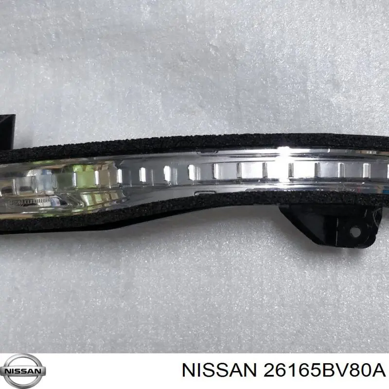  Nissan/Infiniti 26165BV80A precio, desde 95,58 EUR