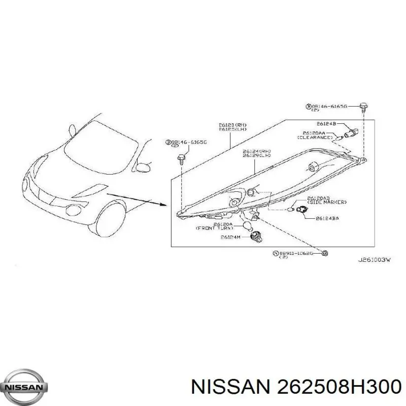  Nissan/Infiniti 262508H300 precio, desde 37,94 EUR