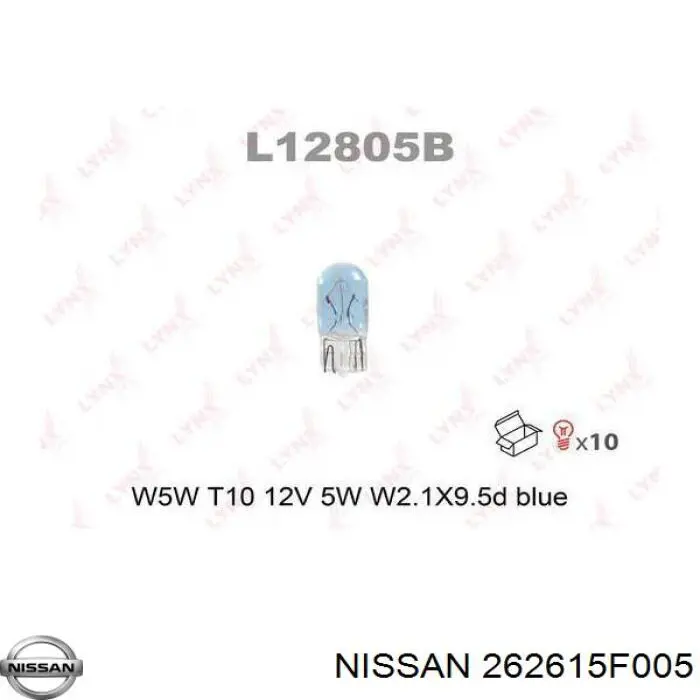 Comprar 262615F005 Nissan/Infiniti 