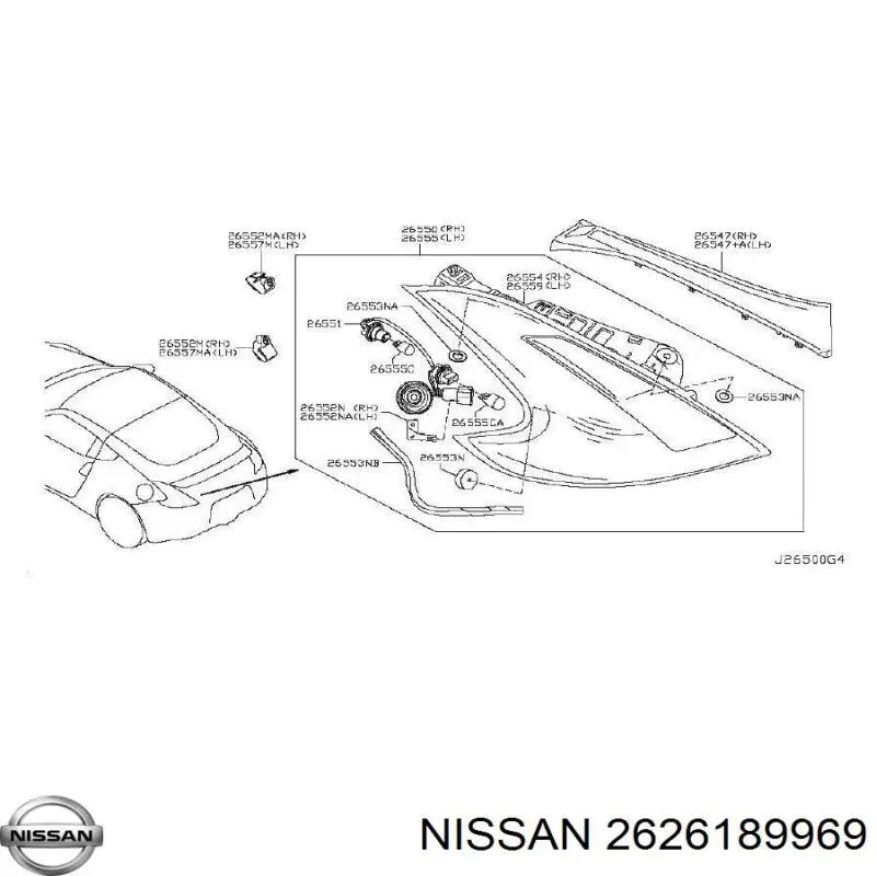 Comprar 2626189969 Nissan/Infiniti 
